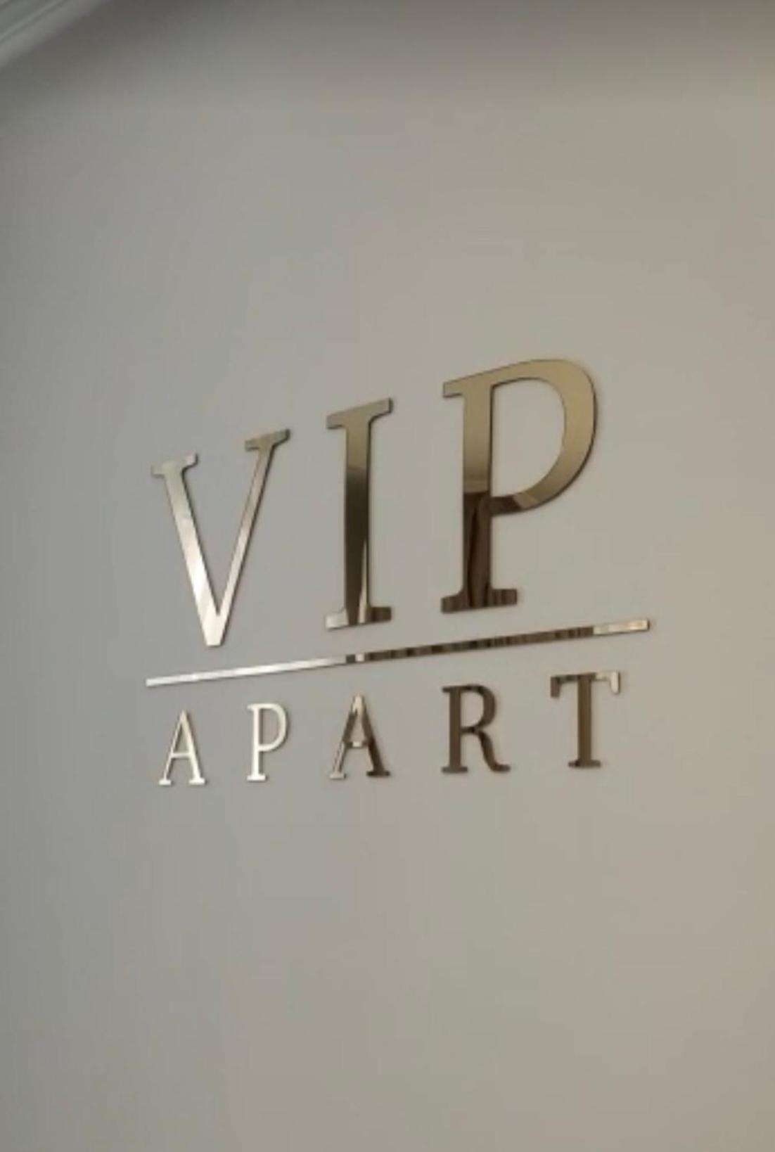 Vip Apart Center Baden-Baden Exteriér fotografie